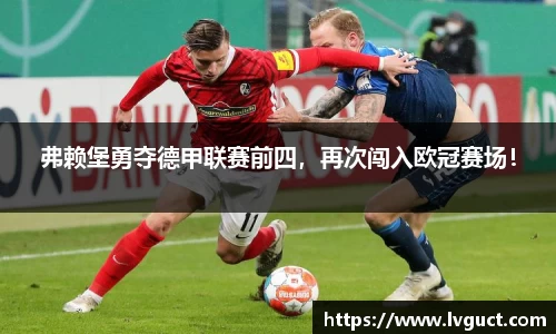 芒果体育