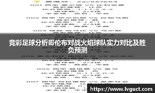mgty芒果体育