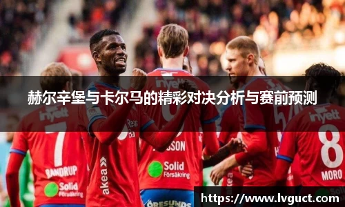 芒果体育