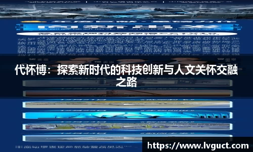 芒果体育
