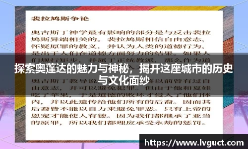 芒果体育