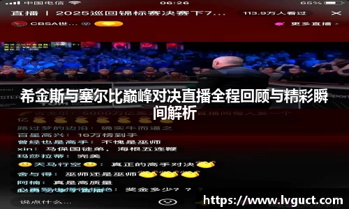 mgty芒果体育