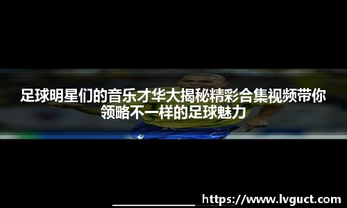 mgty芒果体育