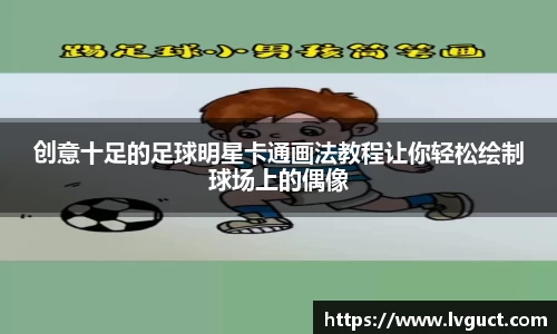 芒果体育
