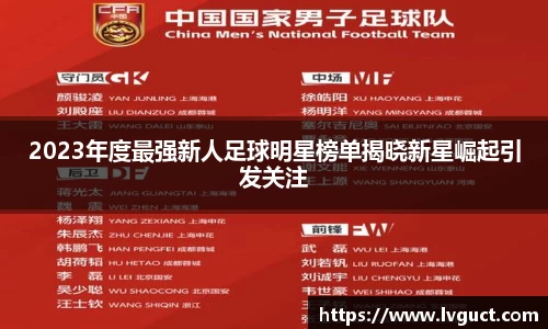 芒果体育官方网站