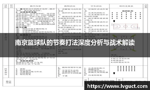 芒果体育直播官网