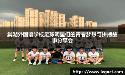 芒果体育官方网站