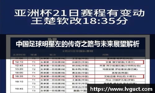 芒果体育直播官网