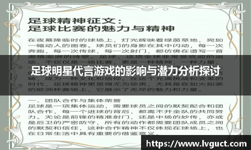 芒果体育官方网站