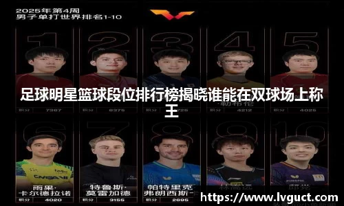 芒果体育直播官网