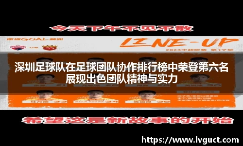 芒果体育直播官网